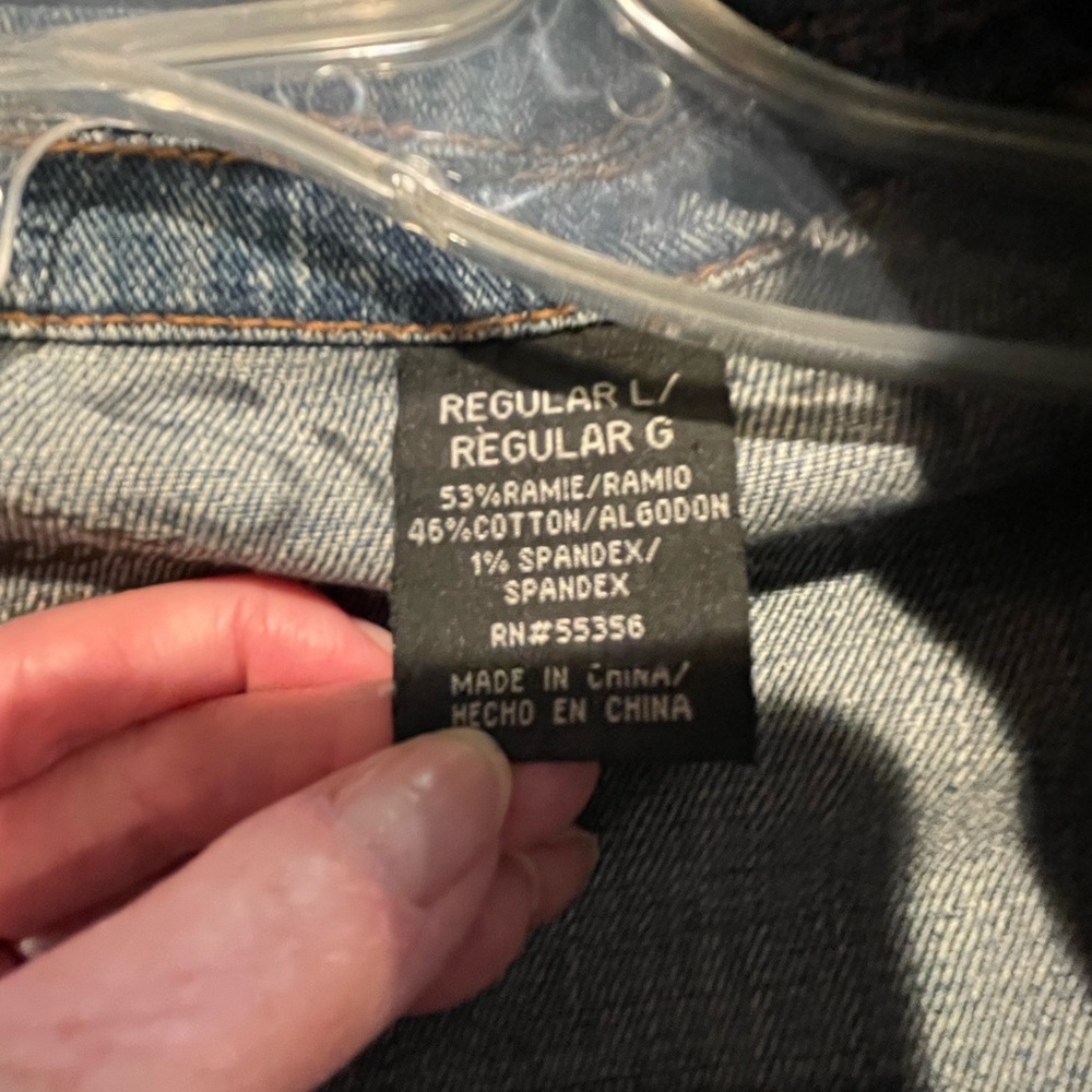 Jean Jacket - Picture 6 of 6